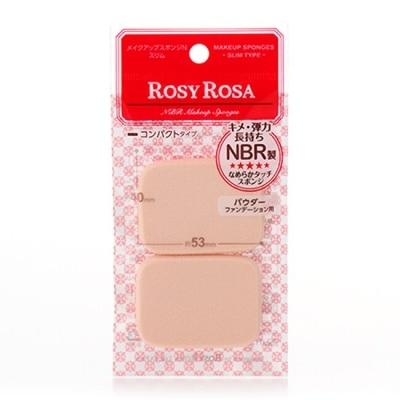 ROSYROSA ROSY ROSA 柔彈系粉餅粉撲(薄型) 2入