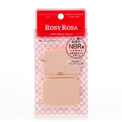 ROSYROSA ROSY ROSA 柔彈系粉餅粉撲(薄型) 2入