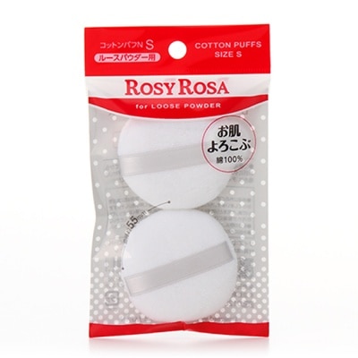 ROSYROSA ROSY ROSA 天然棉蜜粉撲(S) 2入