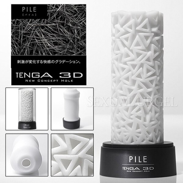 日本TENGA-3D New Concept Hole 立體紋路自慰套  TNH-005 Pile