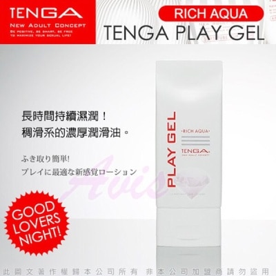 TENGA 日本TENGA-PLAY GEL-濃厚型潤滑150ml-白