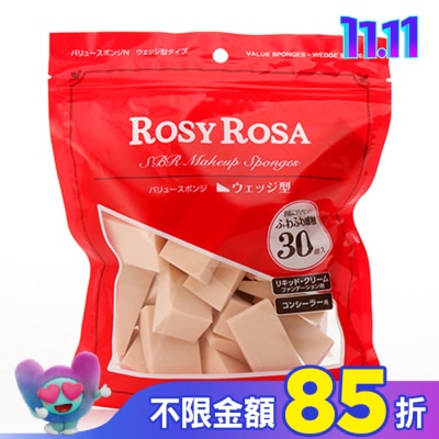 ROSYROSA ROSY ROSA 粉底液粉撲三角形 30個入