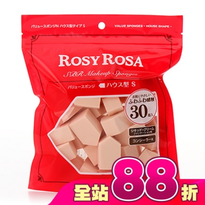 ROSYROSA - ROSY ROSA 粉底液粉撲五角形 30個入