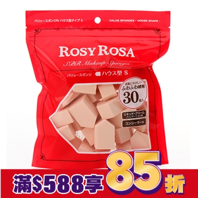 ROSYROSA ROSY ROSA 粉底液粉撲五角形 30個入