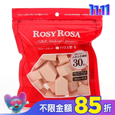 ROSYROSA ROSY ROSA 粉底液粉撲五角形 30個入