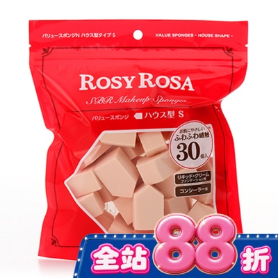ROSYROSA - ROSY ROSA 粉底液粉撲五角形 30個入 image