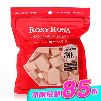 ROSYROSA - ROSY ROSA 粉底液粉撲五角形 30個入 image