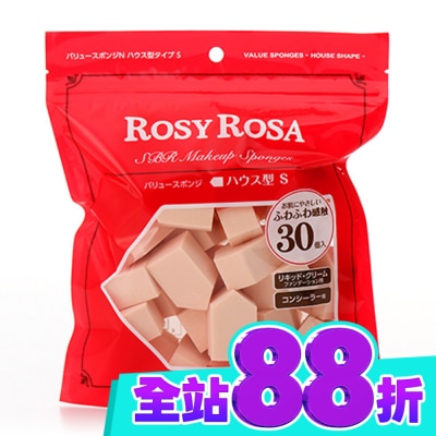 ROSYROSA ROSY ROSA 粉底液粉撲五角形 30個入 image