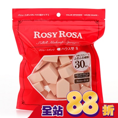 ROSYROSA - ROSY ROSA 粉底液粉撲五角形 30個入