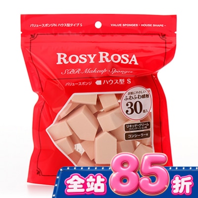 ROSYROSA - ROSY ROSA 粉底液粉撲五角形 30個入 image