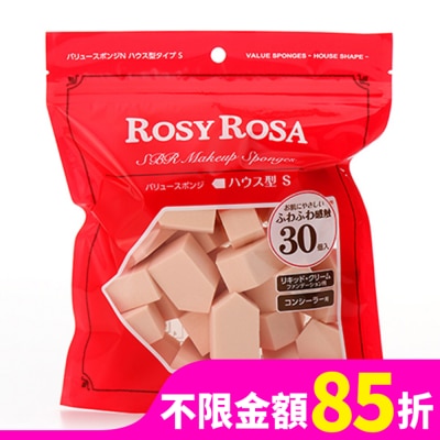 ROSYROSA ROSY ROSA 粉底液粉撲五角形 30個入