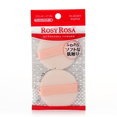 ROSYROSA ROSY ROSA 輕柔植毛粉餅撲 2入