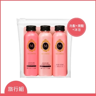 瑪宣妮 MACHERIE 瑪宣妮輕巧旅行組150ml