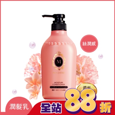瑪宣妮 MACHERIE - 瑪宣妮蜜桃珍珠潤髮乳(絲潤感)450ml