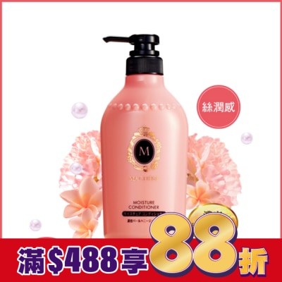 瑪宣妮 MACHERIE 瑪宣妮蜜桃珍珠潤髮乳(絲潤感)450ml