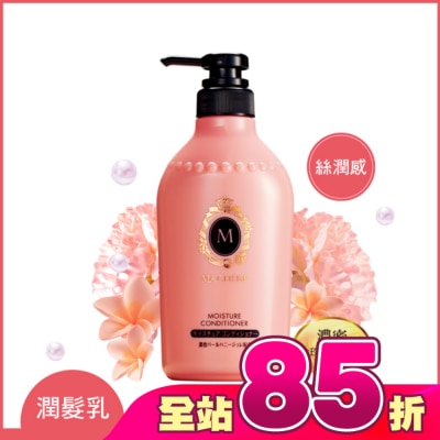 瑪宣妮 MACHERIE - 瑪宣妮蜜桃珍珠潤髮乳(絲潤感)450ml
