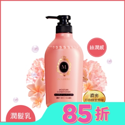 瑪宣妮 MACHERIE 瑪宣妮蜜桃珍珠潤髮乳(絲潤感)450ml