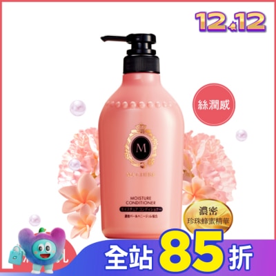 瑪宣妮 MACHERIE 瑪宣妮蜜桃珍珠潤髮乳(絲潤感)450ml