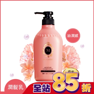瑪宣妮 MACHERIE 瑪宣妮蜜桃珍珠潤髮乳(絲潤感)450ml