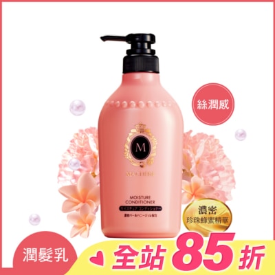 瑪宣妮 MACHERIE 瑪宣妮蜜桃珍珠潤髮乳(絲潤感)450ml