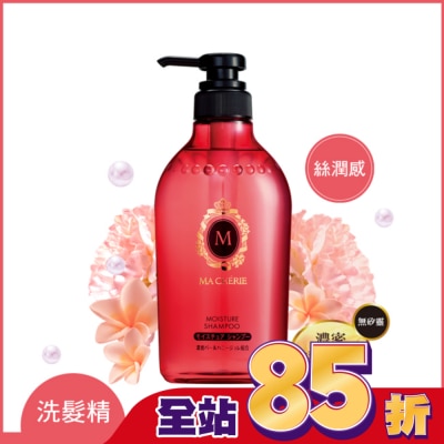 瑪宣妮 MACHERIE 瑪宣妮蜜桃珍珠洗髮精(絲潤感)450ml