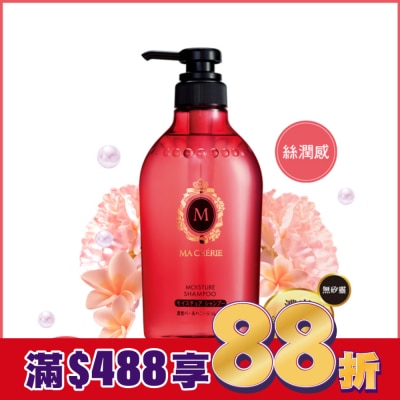 瑪宣妮 MACHERIE 瑪宣妮蜜桃珍珠洗髮精(絲潤感)450ml