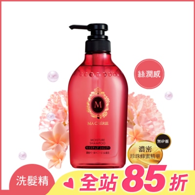 瑪宣妮 MACHERIE 瑪宣妮蜜桃珍珠洗髮精(絲潤感)450ml