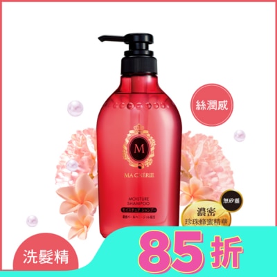 瑪宣妮 MACHERIE 瑪宣妮蜜桃珍珠洗髮精(絲潤感)450ml