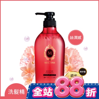 瑪宣妮 MACHERIE - 瑪宣妮蜜桃珍珠洗髮精(絲潤感)450ml image