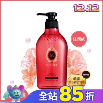 瑪宣妮 MACHERIE 瑪宣妮蜜桃珍珠洗髮精(絲潤感)450ml