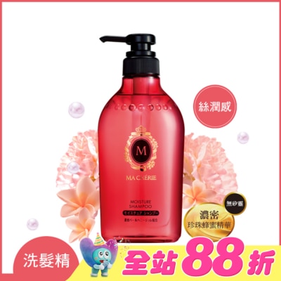 瑪宣妮 MACHERIE - 瑪宣妮蜜桃珍珠洗髮精(絲潤感)450ml