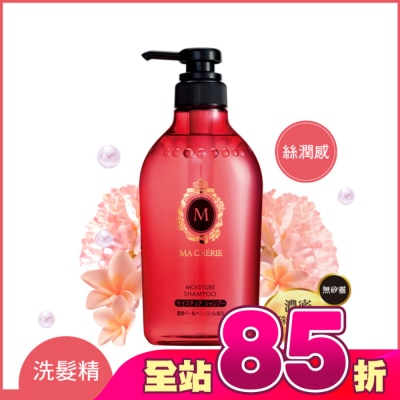 瑪宣妮 MACHERIE - 瑪宣妮蜜桃珍珠洗髮精(絲潤感)450ml
