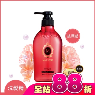瑪宣妮 MACHERIE - 瑪宣妮蜜桃珍珠洗髮精(絲潤感)450ml