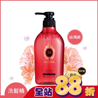 瑪宣妮 MACHERIE 瑪宣妮蜜桃珍珠洗髮精(絲潤感)450ml