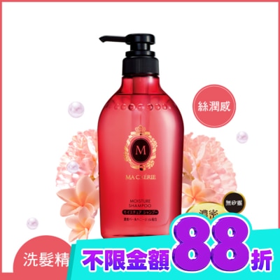 瑪宣妮 MACHERIE 瑪宣妮蜜桃珍珠洗髮精(絲潤感)450ml image