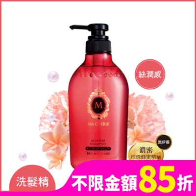 瑪宣妮 MACHERIE 瑪宣妮蜜桃珍珠洗髮精(絲潤感)450ml