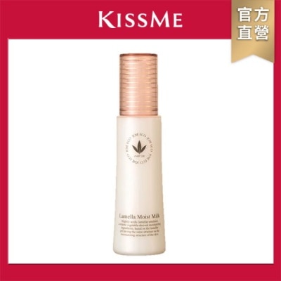 KISSME COUNTER KISSME 奇士美 畢凡娃鑽白恆時滲透乳 80ml