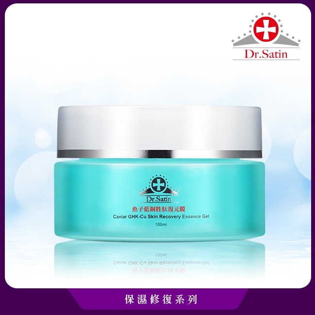 Dr.Satin魚子藍銅胜肽復元膜100g