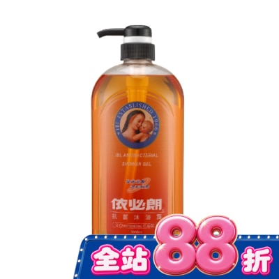 依必朗 - 依必朗抗菌沐浴露1000ML image