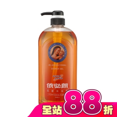 依必朗 - 依必朗抗菌沐浴露1000ML