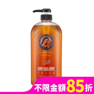依必朗 依必朗抗菌沐浴露1000ML