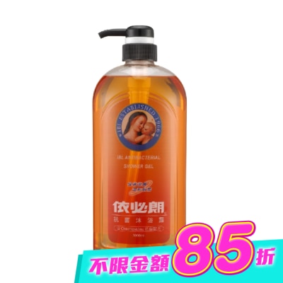 依必朗 - 依必朗抗菌沐浴露1000ML image