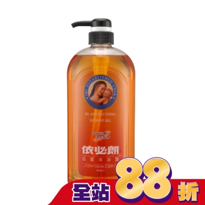 依必朗 - 依必朗抗菌沐浴露1000ML