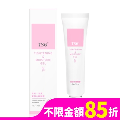 TS6 TS6護一生緊彈水嫩凝膠40g