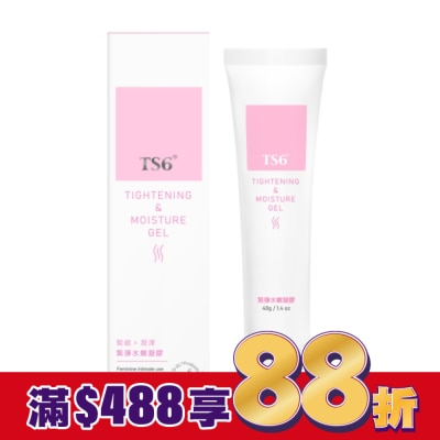 TS6 TS6護一生緊彈水嫩凝膠40g