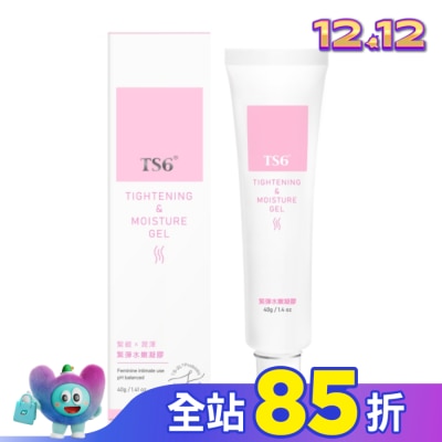 TS6 TS6護一生緊彈水嫩凝膠40g