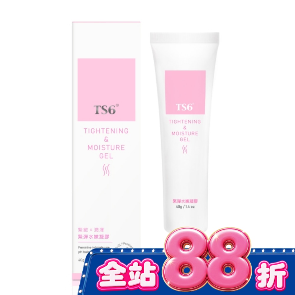 TS6護一生緊彈水嫩凝膠40g image