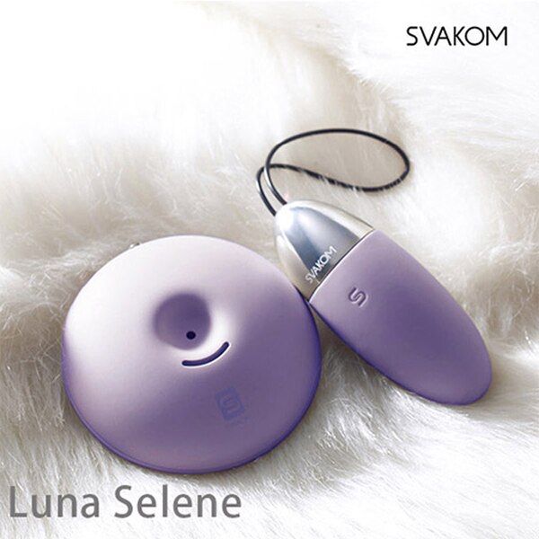 美國SVAKOM Luna Selene 露娜瑟麗林 交互震動 6頻 無線遙控跳蛋 淡雅紫