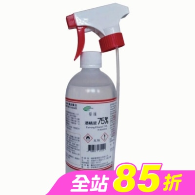 TOUNSHIN - 乙)唐鑫酒精75%500ml(附噴頭)