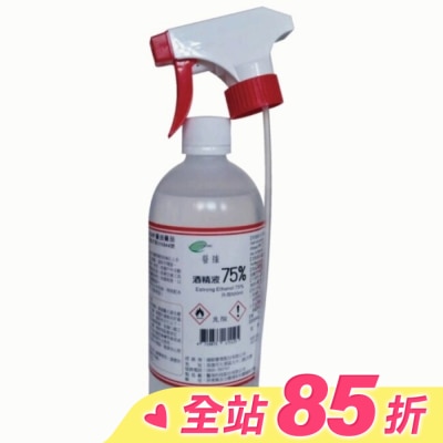 TOUNSHIN 乙)唐鑫酒精75%500ml(附噴頭)